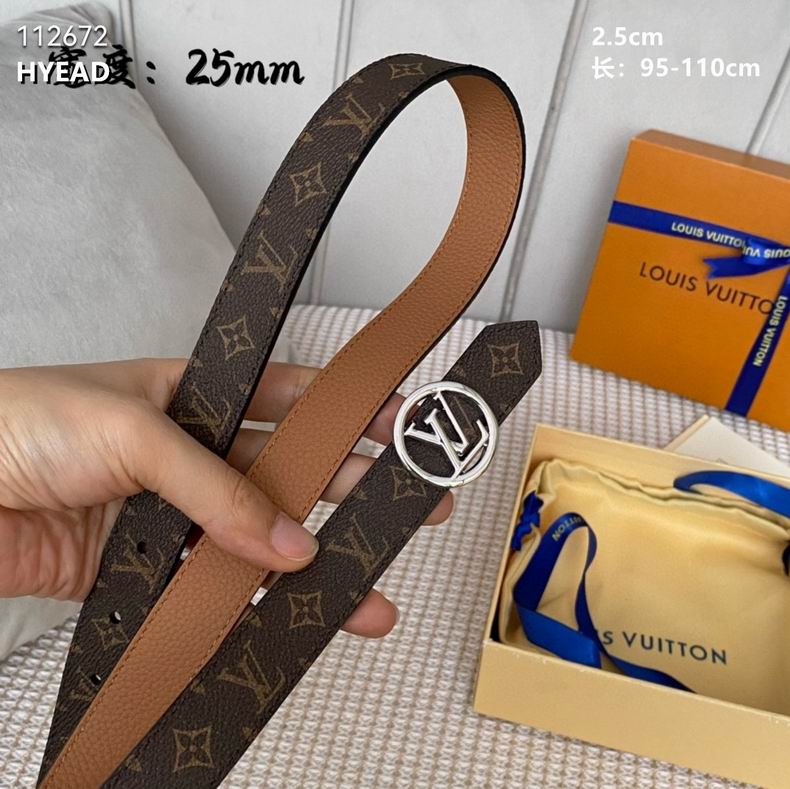 LV belt 25mmX95-110cm 8L01 (2)